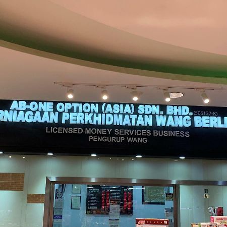 Times Square Service Suites Kuala Lumpur Zewnętrze zdjęcie