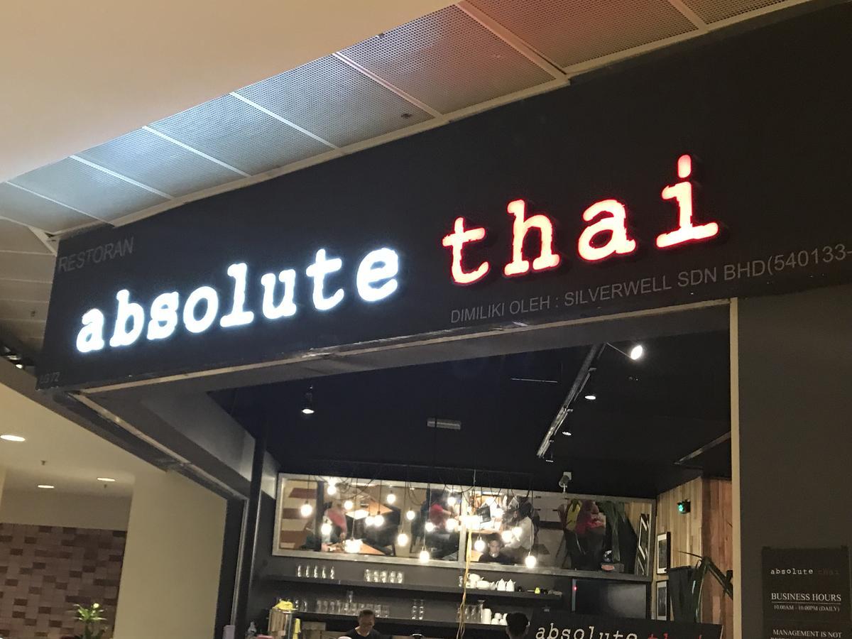 Times Square Service Suites Kuala Lumpur Zewnętrze zdjęcie